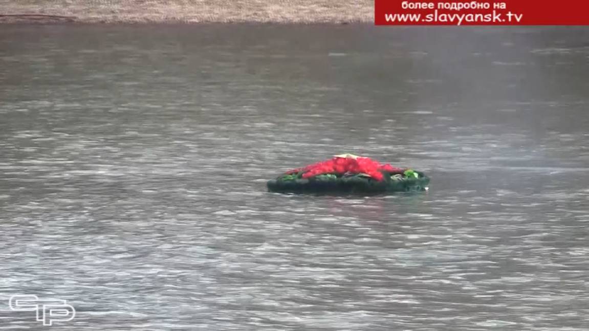 В честь освободителей смотреть онлайн