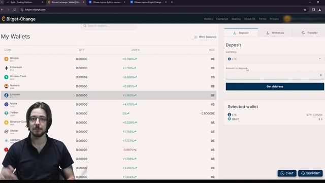 Арбитраж криптовалюты. P2P связка на 2024 год. Простой P2P арбитраж. Крутим P2P. смотреть онлайн