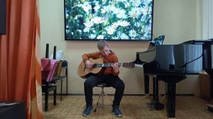 Этюд 16 В.Агабабова.