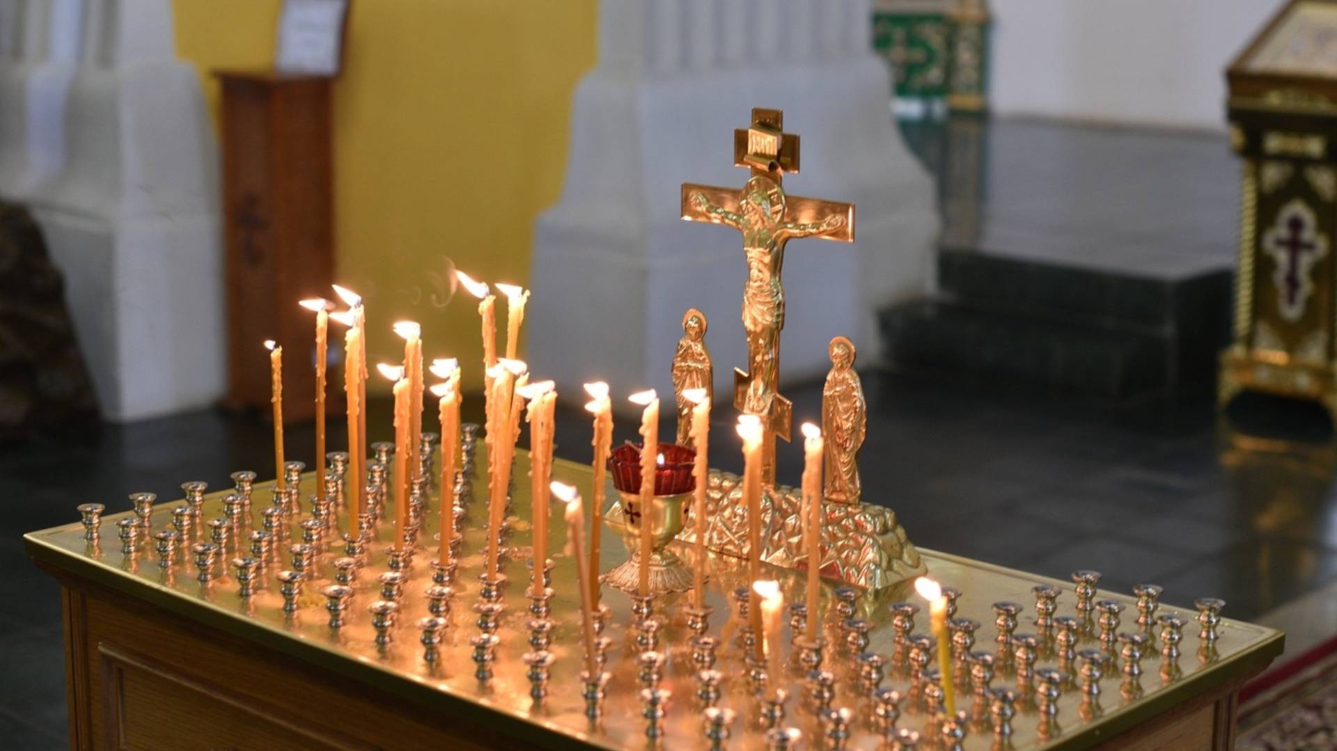 Канон о Усопших.