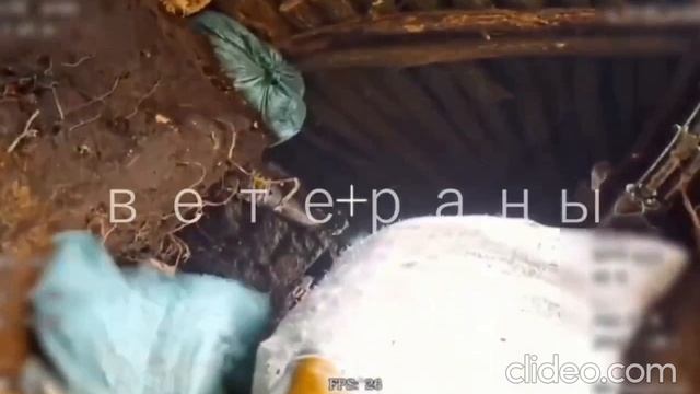 Последние секунды жизни очень глупого хохла.... смотреть онлайн