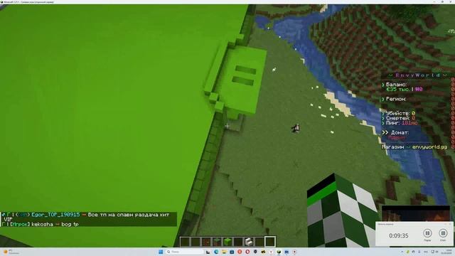 строю мега отель в майнкрафте на Envuyworld часть 1