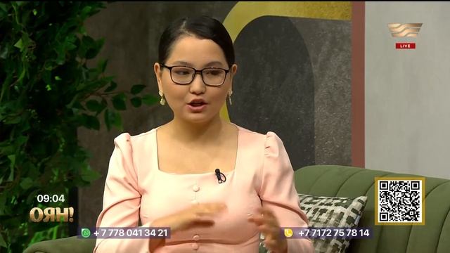 Декретке шыққанда миллион алу үшін не істеу керек?