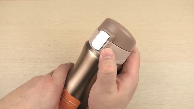 Розпаковка Well Done 420 мл рожеве золото (WD-7164D) смотреть онлайн