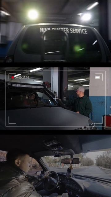 Как вам результат?