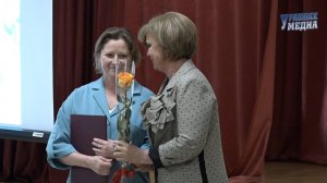 День работника культуры 2025