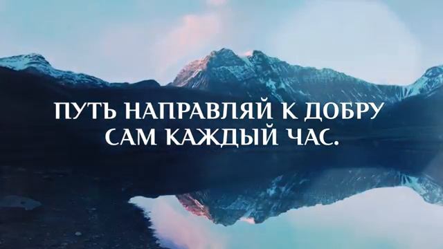 79 +О, Дух Святой, приди-караоке смотреть онлайн