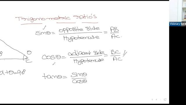 MATHS TRIGONOMETRY Theory 1VGA M 1 1 смотреть онлайн