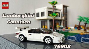 LEGO 🏎️ Lamborghini Countach 🏁 Speed Champions 🏁 76908. Сборка stop motion.