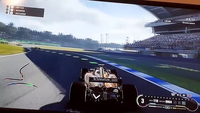 F1 гран при германии смотреть онлайн