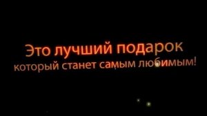 мультик снежная королева