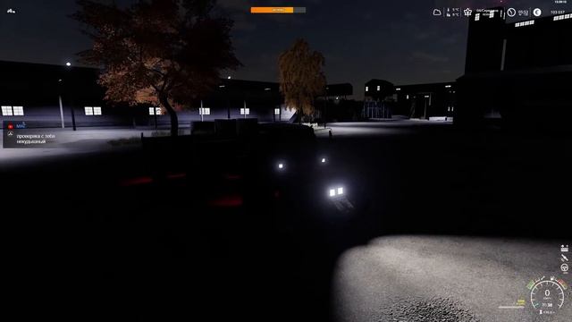 🌾FS19* МР * карта "Золотой Колос" #30 смотреть онлайн