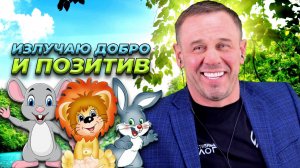 НОВОЕ ОРУЖИЕ ПРОТИВ КАЛОВ! | БАНКРОТСТВО | Кузнецов | Аллиам