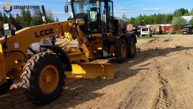 Автогрейдер LGCE G9138F (передний отвал, средний отвал) - отгрузка клиенту от СпецАвтоТранс