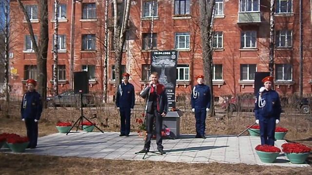 Берёзы смотреть онлайн