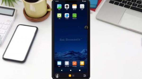 Black Cat Box VIP Android 9 Rom Official Release Free Download