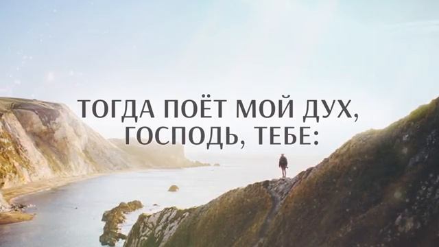 61+Великий Бог-караоке смотреть онлайн
