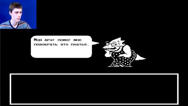 📹 СВИДАНИЕ С АЛЬФИС! - Undertale Прохождение На Русском - #14 →
👤 #Mr_DeKart →

@youtubabot: 📹360