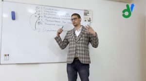 Обучение продажам БФЛ. Часть 7 - Отработка возражений (превью)