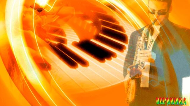 С ПЕРВЫМ АПРЕЛЯ-слова Марины Мальцевой музыка исполняет Алексей Герасимов смотреть онлайн