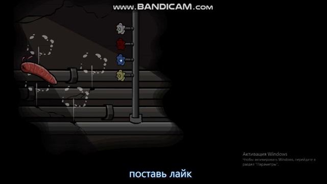 червь убица 1 часть смотреть онлайн