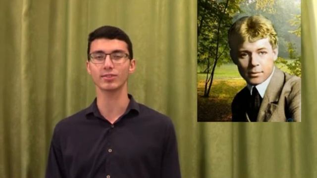 Исайкина Наталья Рязань С.Есенин "Я иду долиной.На затылке кепи..." смотреть онлайн