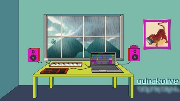 Дождливый день