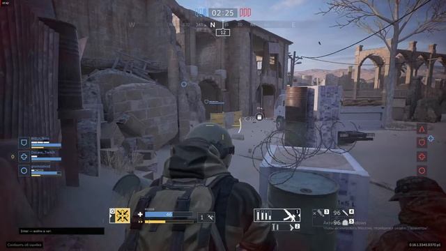 Оперативник 