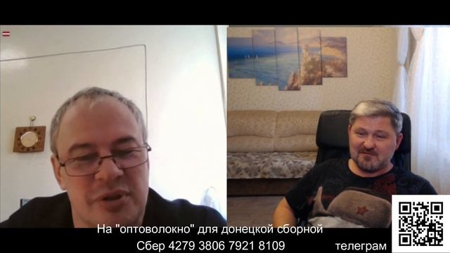 Пропаганда марксизма в Чат-рулетке. смотреть онлайн