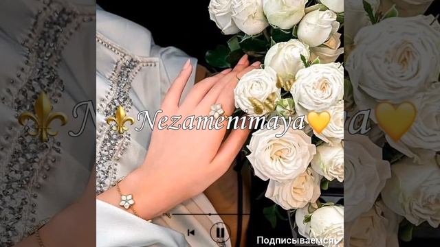 🔥🚀МоЛоДëЖнАя ПеСнЯ ПуШкА💣💃🏻🔥от/незаменимая_126  🍋