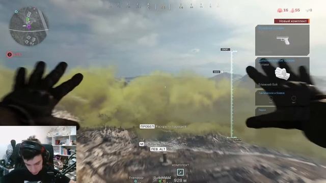 | СТРИМ WARZONE | НОВАЯ ОБНОВА | смотреть онлайн
