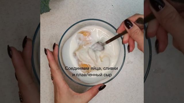 Готовят дети