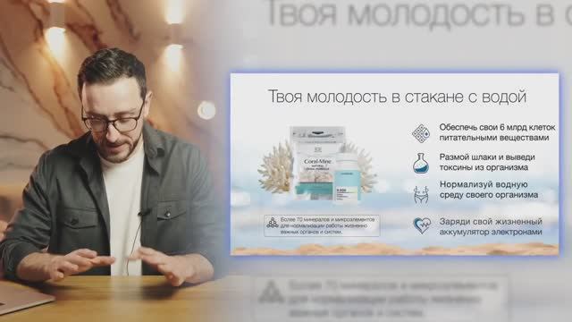 Три простых шага к здоровью. смотреть онлайн