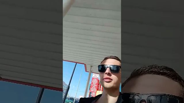 херня смотреть онлайн