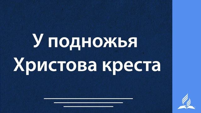119+Всю неделю-караоке смотреть онлайн