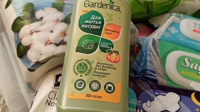 Влог ,Прогресс по Ремонту , Покупки Магнит Косметик ,Отзыв на Скраб The Act ,Май 2024 смотреть онлайн