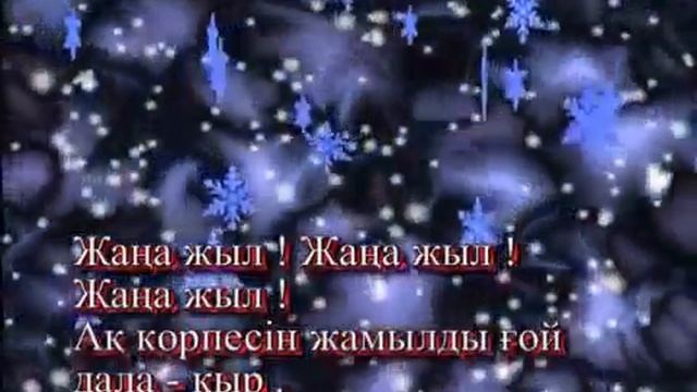 Сейтжан Зарина шоу смотреть онлайн