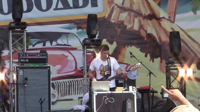 Кубана 2011, Кирпичи - Get down смотреть онлайн