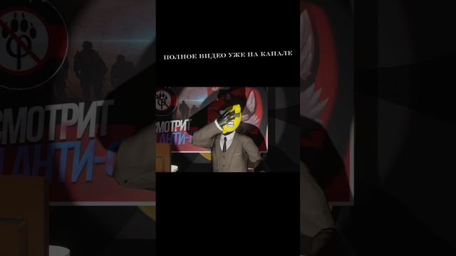 НА МЕНЯ СДЕЛАЛИ РЕАКЦИЮ И ЭТО ПОЗОР! #limonchikplay #реакция #reaction #furry #antifurry #фурри