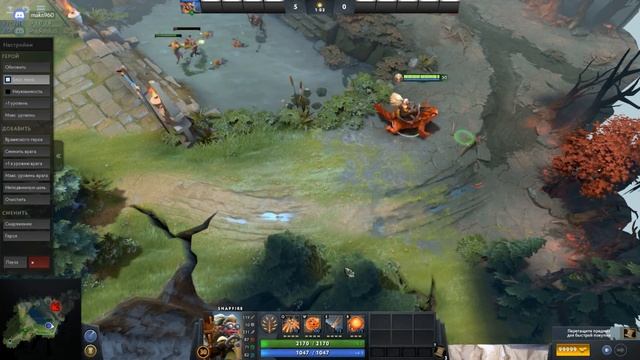 ДОТА 3!!! Или новый патч 7.23..... смотреть онлайн