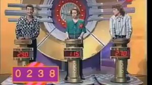 Угадай мелодию (ОРТ, Декабрь 1995)