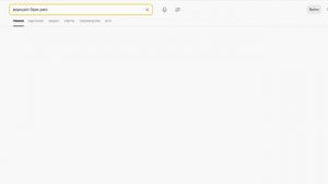 Как Скачать Мод На Машину В Brick Rigs В 2024 !!!