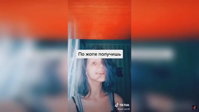 Реакция Trible Play и ZaNexxD на Кринж ТИК ТОК | Новый формат смотреть онлайн