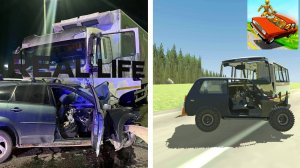 Реконструкция аварии с грузовиком "Howo" и "Pontiac Vibe" #12