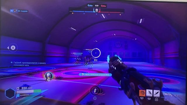 Overwatch нью-квин-стрит квина часть 1 смотреть онлайн