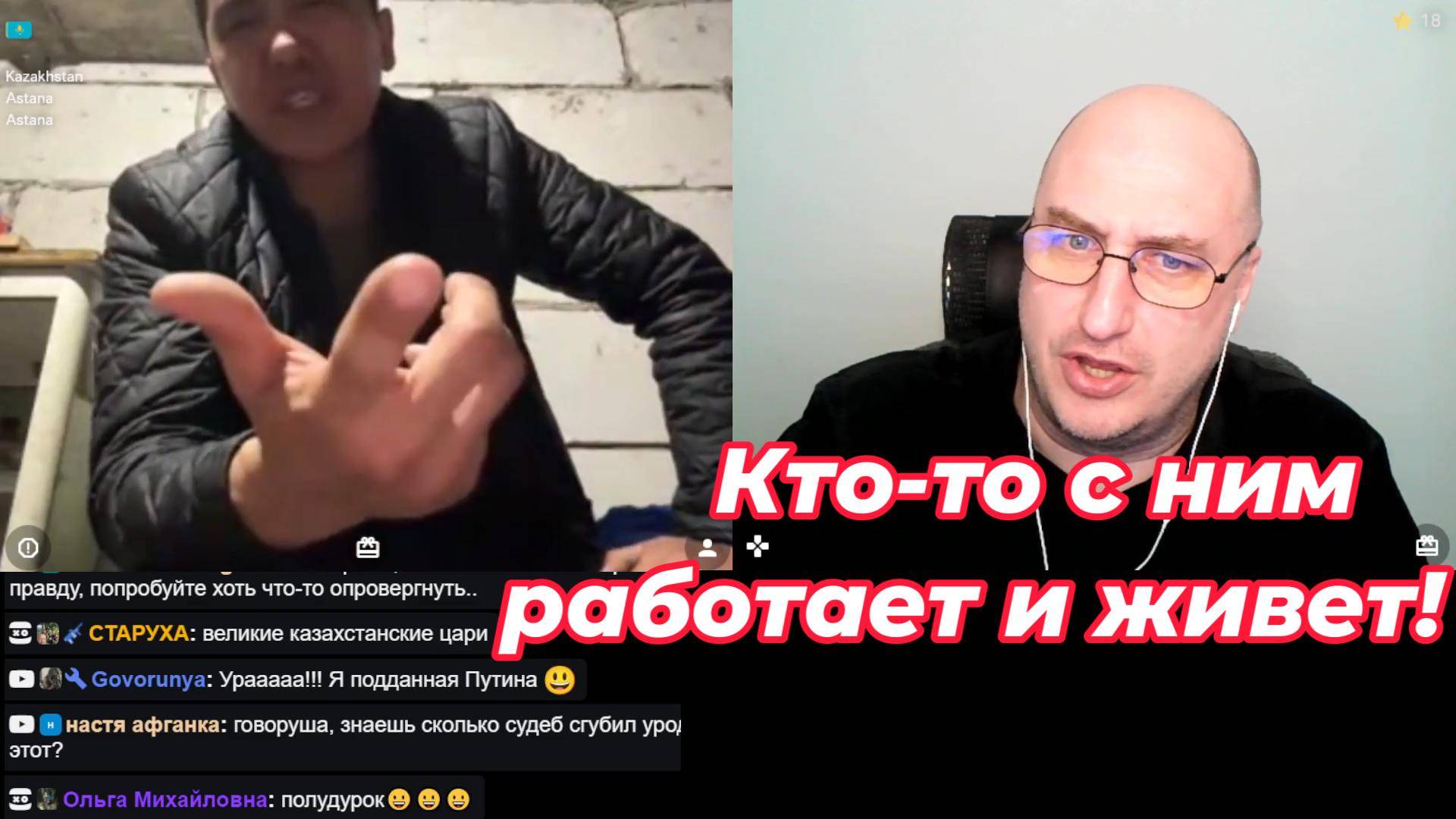 Кто-то с ним работает и живет! смотреть онлайн