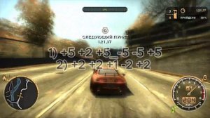 НАСТРОЙКА МАШИН В NFS: Most Wanted (Porsche Cayman S, Lamborghini Gallardo, Mitsubishi Evo 8)