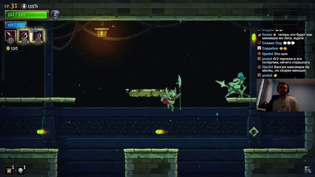 Папич играет в Rogue Legacy 2! Папич с крылышками! 4 смотреть онлайн