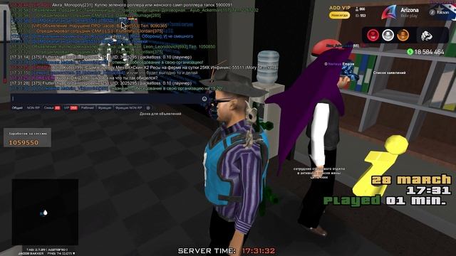 Grand Theft Auto San Andreas 2025.03.28 - 17.31.26.05 смотреть онлайн