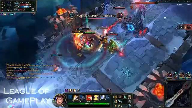 🛡️ Гарен в ARAM — кружусь как сумасшедший! 💥🔥 Арам #5 Часть 1